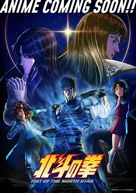 墨色江湖 漫画改编武侠动画在线看